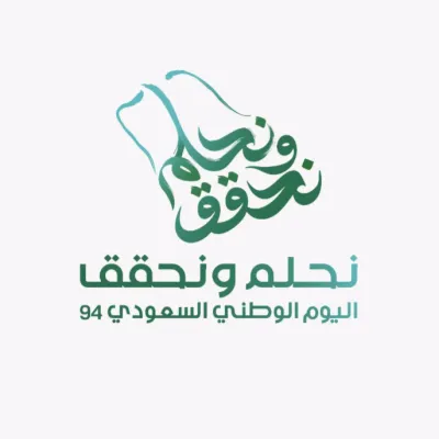 عشر الاف مشاهدة انستقرام